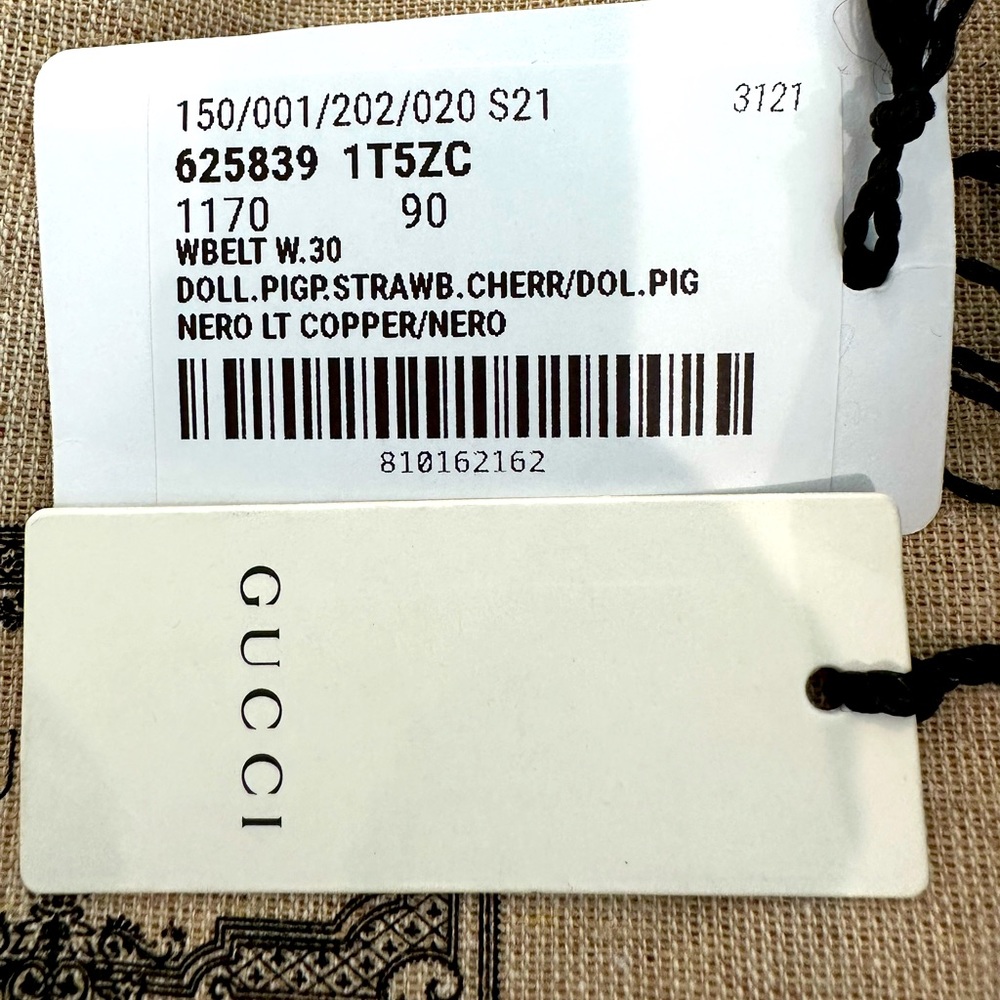 Gucci GG Logo Belt Cherry - Picture 6 of 7